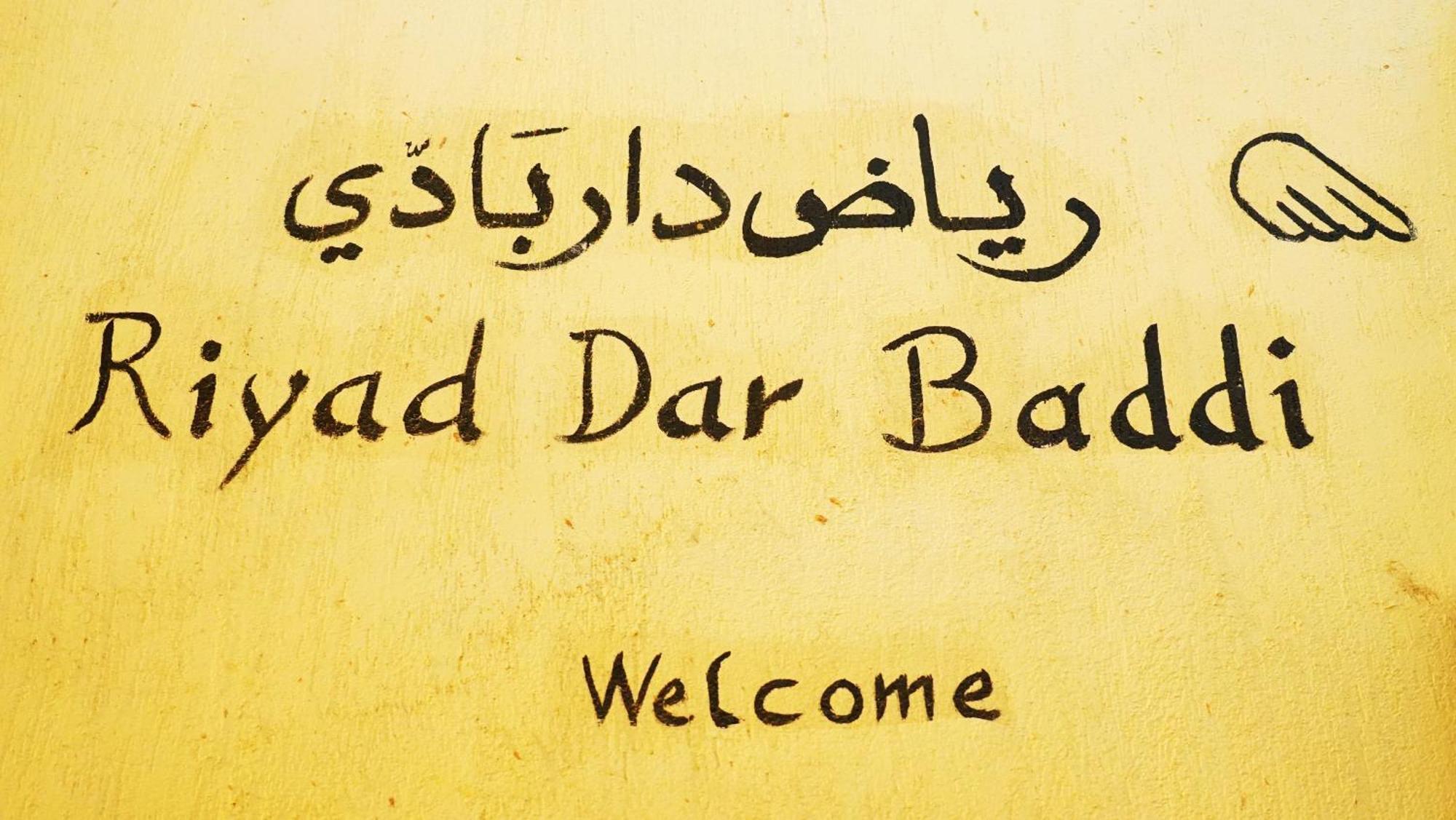 Riad Baddi Salé Esterno foto